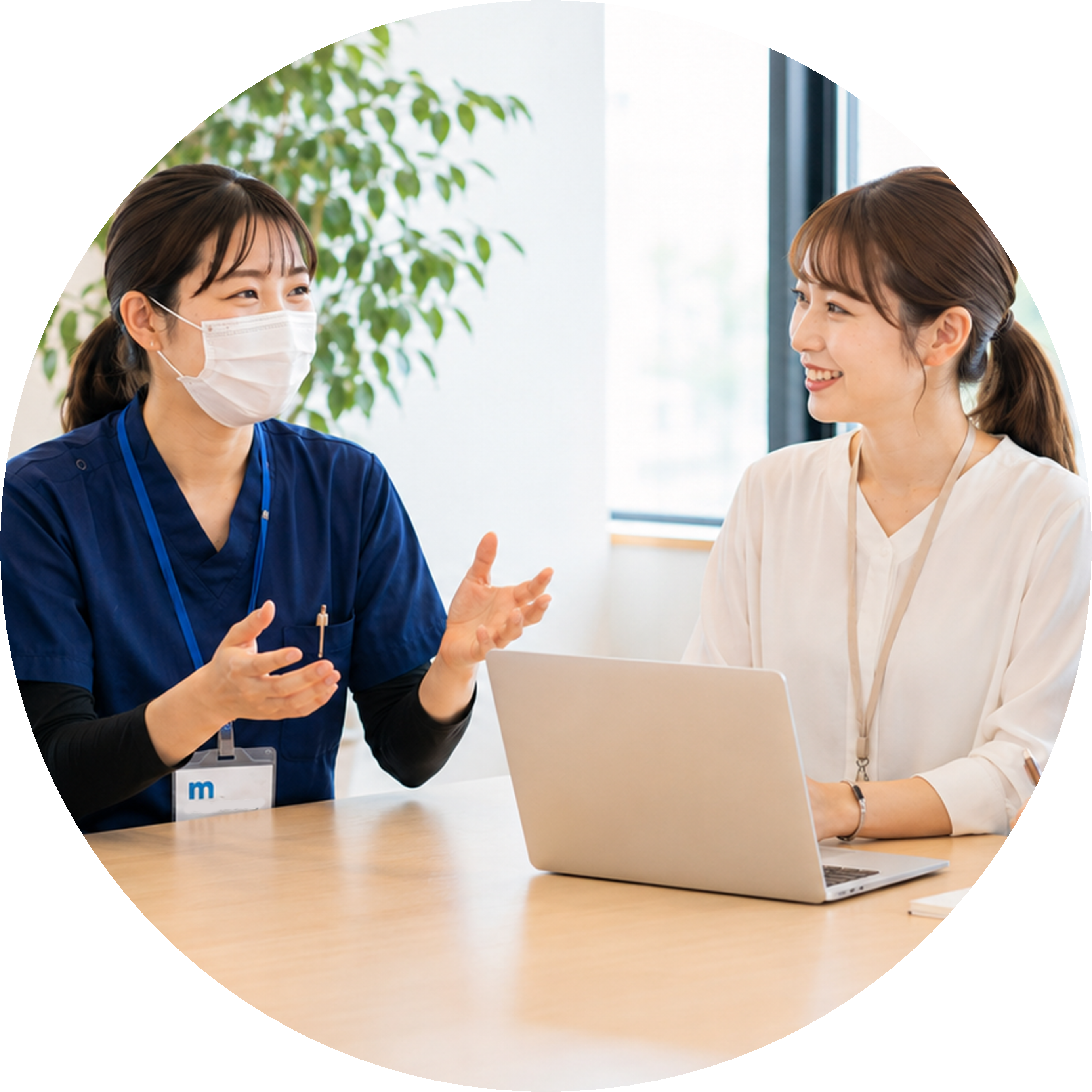 努力が成果に繋がるインセンティブ制